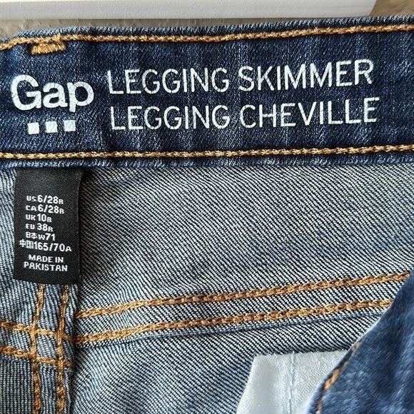 Gap Factory Legging Jeans Size 6/28 - Picture 7 of 13